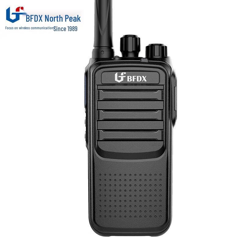 BFDX BF-H500 Two-Way Radio (CN version)
BFDX BF-H500 Two-Way Radio (CN version)