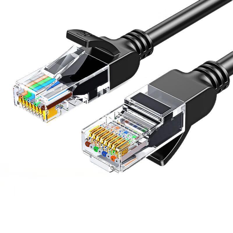 Ugreen Cat5e Ethernet Cable
Ugreen Cat5e Ethernet Cable