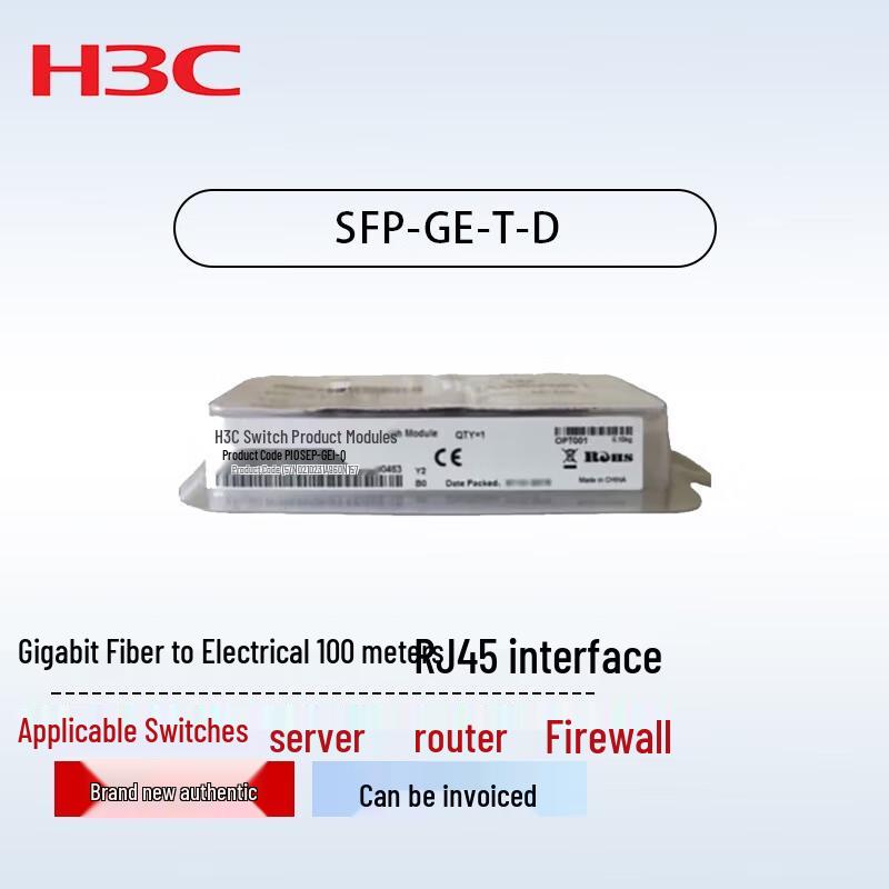 H3C SFP-GE-T-D Gigabit RJ45 Copper Transceiver
H3C SFP-GE-T-D Gigabit RJ45 Copper Transceiver