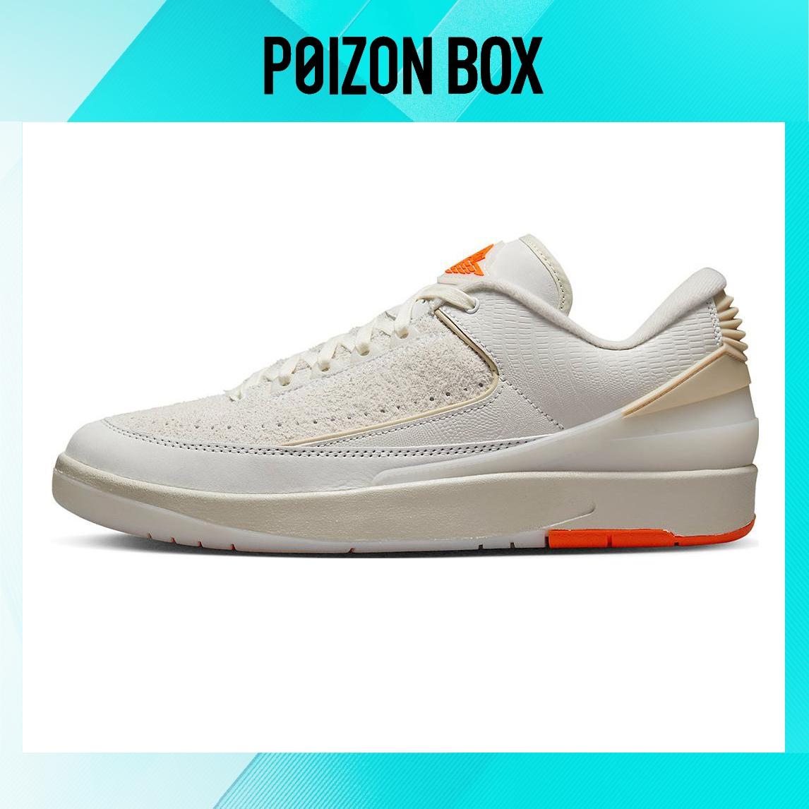 кроссовки Jordan 2 Retro Low Shelflife Vintage Basketball Shoes Unisex DV7128-110
кроссовки Jordan 2 Retro Low Shelflife Vintage Basketball Shoes Unisex DV7128-110