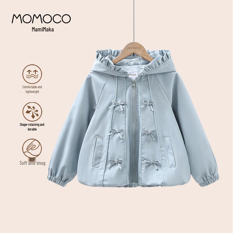 MOMOCO Girls Hooded Autumn Elegant Outerwear 110
MOMOCO Girls Hooded Autumn Elegant Outerwear 110