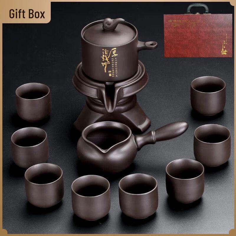 Japanese Style Zisha Automatic Gongfu Tea Set
Japanese Style Zisha Automatic Gongfu Tea Set