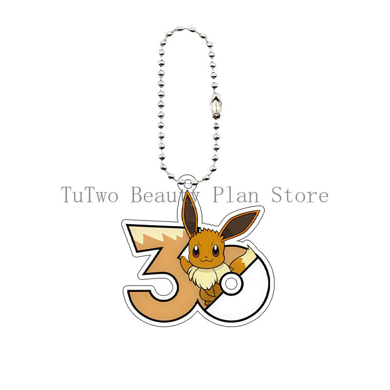 PKM Anime New 30th Anniversary Mewtwo Charizard Printed Acrylic Keychain Accessories Cartoon Backpack Pendant Charm Gifts Toys about 5cm
PKM Anime New 30th Anniversary Mewtwo Charizard Printed Acrylic Keychain Accessories Cartoon Backpack Pendant Charm Gifts Toys about 5cm