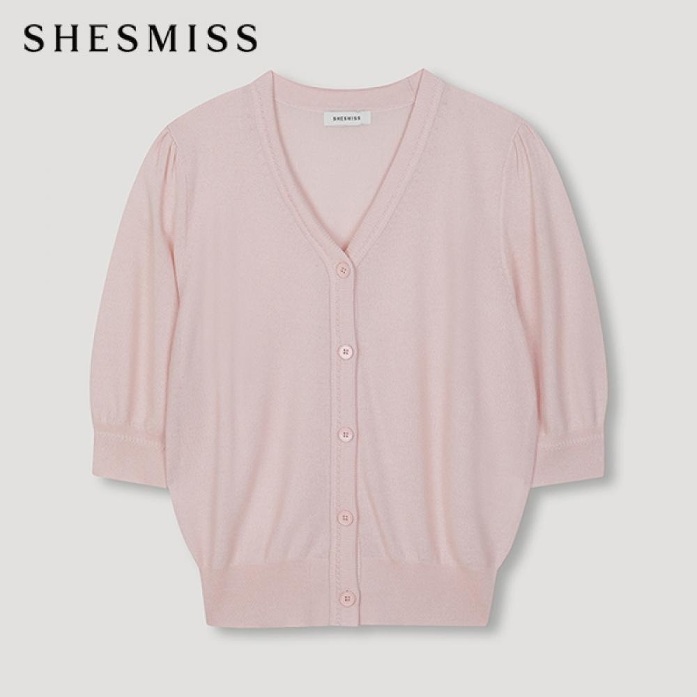 She S miSS Puff Short Sleeve Cardigan SSkcdn21020 Lp light pink/55
She S miSS Puff Short Sleeve Cardigan SSkcdn21020 Lp light pink/55