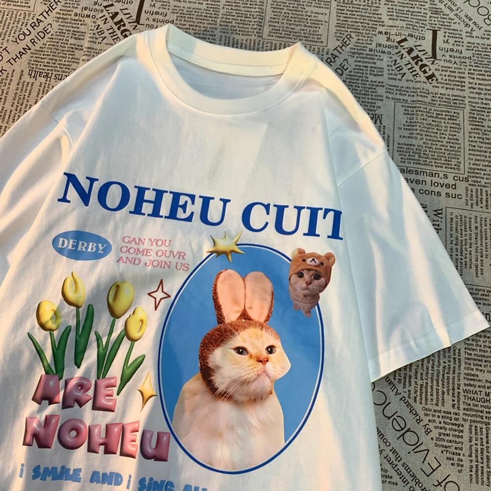 American Retro Cute Cat Printed Round Neck Short Sleeved Tshirt Trendy Fitting Women Versatile Casual Top Clothing 4XL
American Retro Cute Cat Printed Round Neck Short Sleeved Tshirt Trendy Fitting Women Versatile Casual Top Clothing 4XL