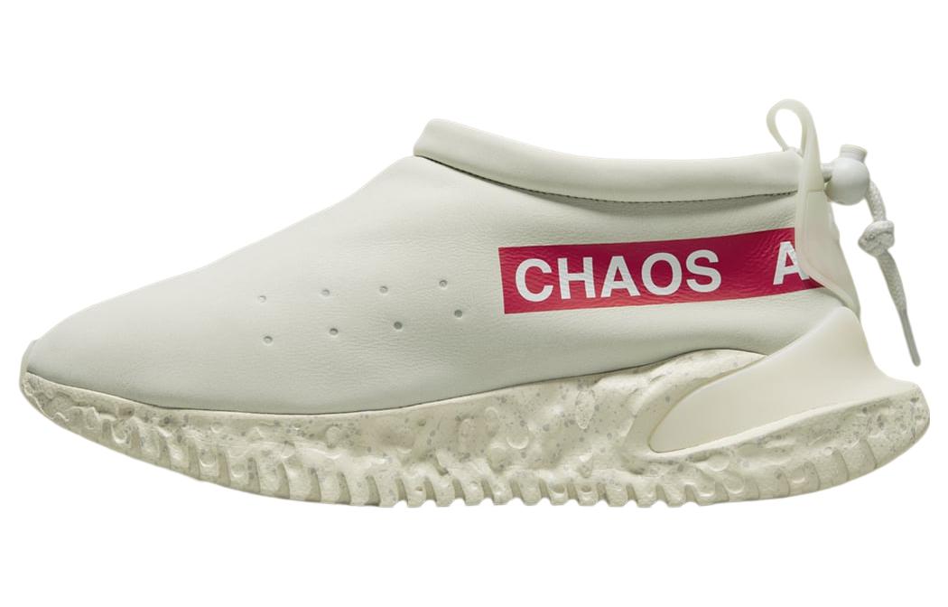 Nike Undercover X Moc Flow Sp Light Bone DV5593-001 46
Nike Undercover X Moc Flow Sp Light Bone DV5593-001 46