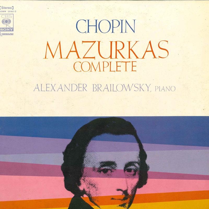 LP Record ALEXANDER BRAILOVSKY Chopin Mazurka Complete Works SONW201012 CBS SONY Japan Classical Used
LP Record ALEXANDER BRAILOVSKY Chopin Mazurka Complete Works SONW201012 CBS SONY Japan Classical Used