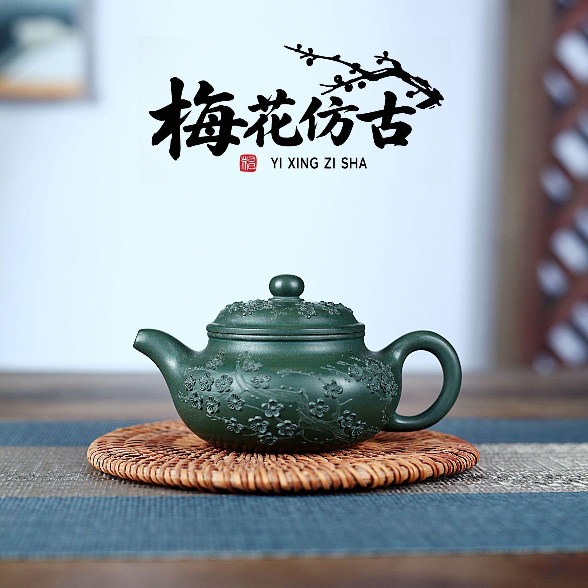 170ml Creative Yixing Purple Clay Teapots Handmade Plum Blossom Antique Pot Raw Ore Green Mud Tea Brewing Kettle Zisha Tea Set
170ml Creative Yixing Purple Clay Teapots Handmade Plum Blossom Antique Pot Raw Ore Green Mud Tea Brewing Kettle Zisha Tea Set
