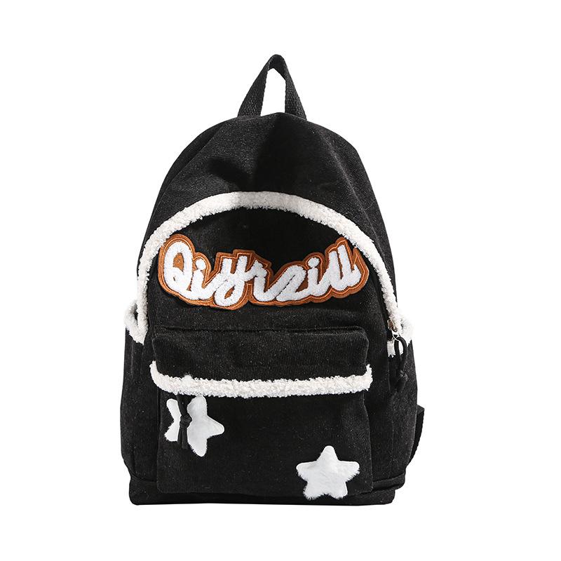 Vintage Versatile Fashion Backpack High School Student Backpack New Plush Edge School Bag Female College Student чорний
Vintage Versatile Fashion Backpack High School Student Backpack New Plush Edge School Bag Female College Student чорний