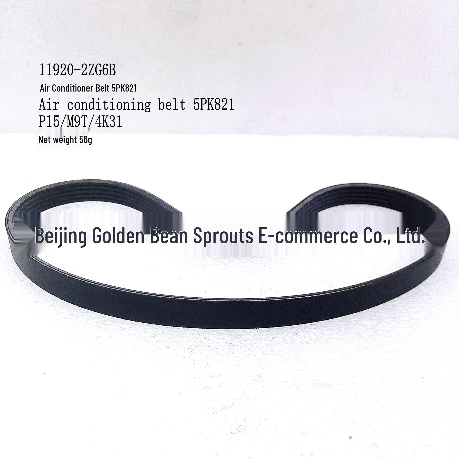 Air Conditioning Belt 5PK821, Compatible with Nissan P15 M9T 4K31, Model 11920-2ZG6B Neutral
Air Conditioning Belt 5PK821, Compatible with Nissan P15 M9T 4K31, Model 11920-2ZG6B Neutral