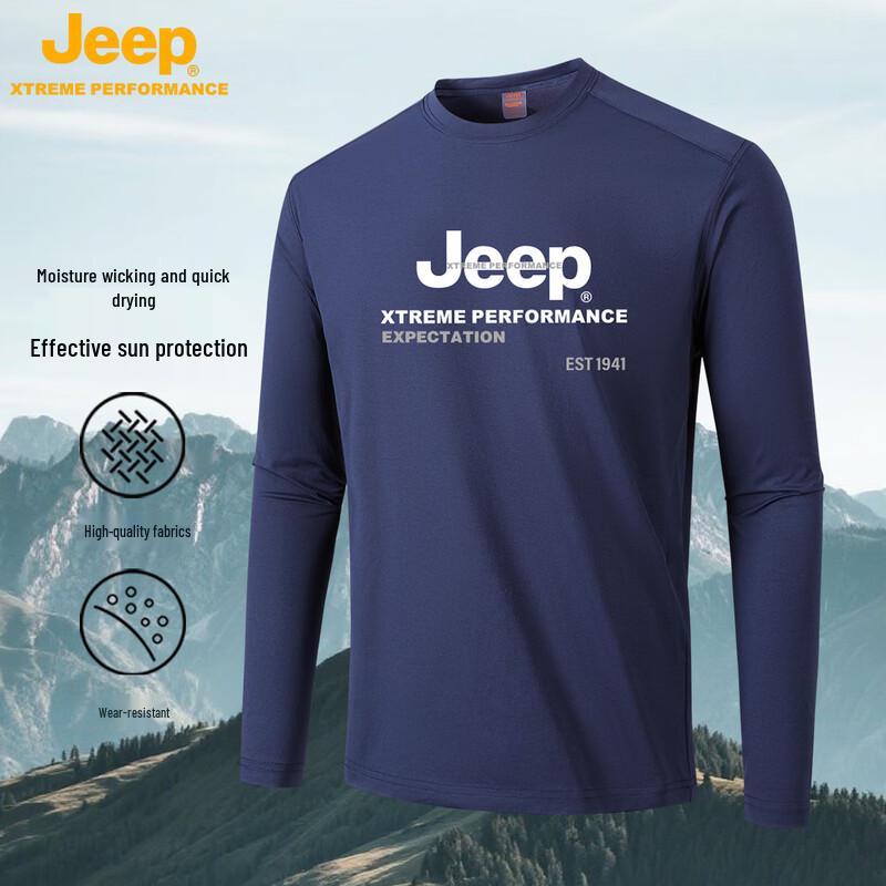 JEEP Unisex Retro Half-Zip Long Sleeve T-Shirt L
JEEP Unisex Retro Half-Zip Long Sleeve T-Shirt L