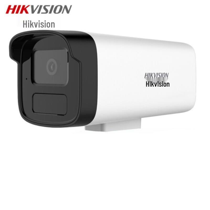 Hikvision 2MP Outdoor Dual-Light Audio Surveillance Camera CN plug (adapter included)
Hikvision 2MP Outdoor Dual-Light Audio Surveillance Camera CN plug (adapter included)