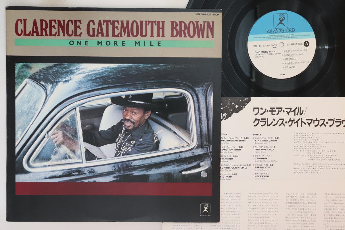 LP Record CLARENCE GATEMOUTH BROWN - One More Mile LA255009 ATLAS 1983 Japan Blues
LP Record CLARENCE GATEMOUTH BROWN - One More Mile LA255009 ATLAS 1983 Japan Blues