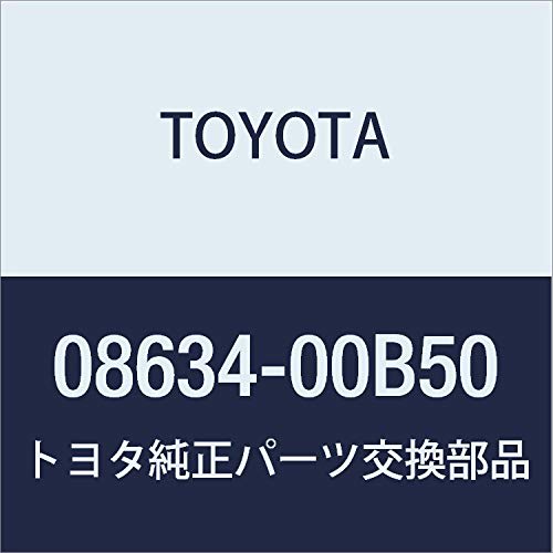 TOYOTA/DRIVE RECORDER Product number: 08634-00B50
TOYOTA/DRIVE RECORDER Product number: 08634-00B50