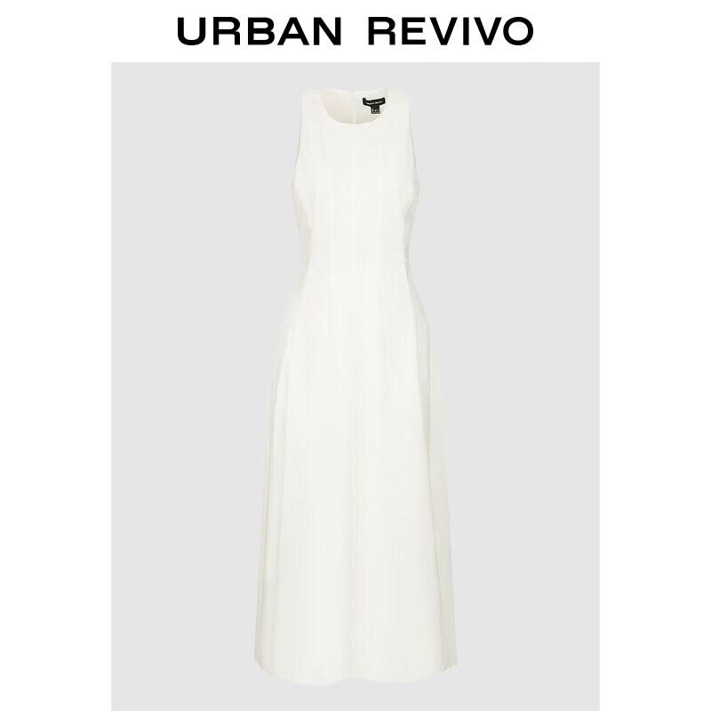 UR Women s Elegant Pleated Cut-out Waist Dress M
UR Women s Elegant Pleated Cut-out Waist Dress M