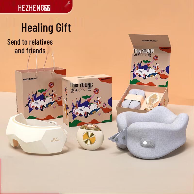 Hezheng Wellness Gift Set
Hezheng Wellness Gift Set