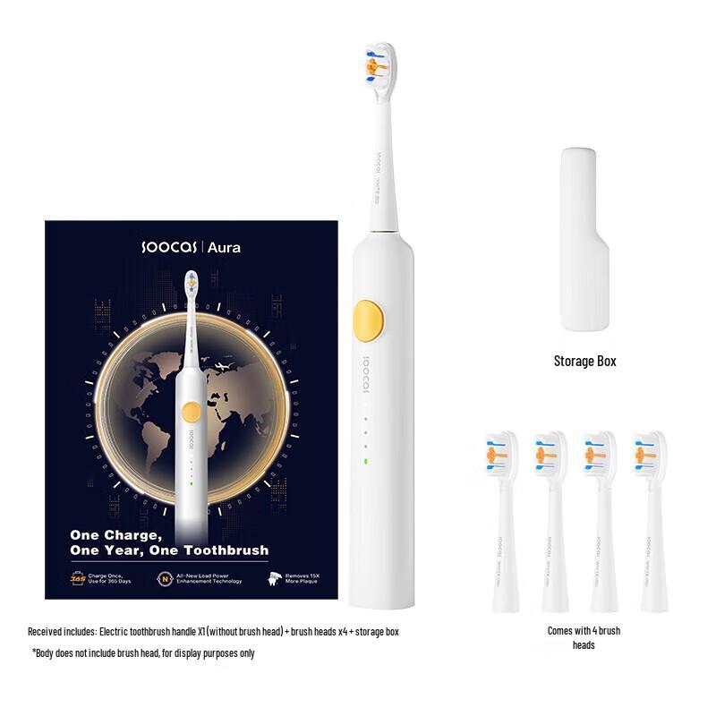 Soocas PT1 Sonic Electric Toothbrush
Soocas PT1 Sonic Electric Toothbrush