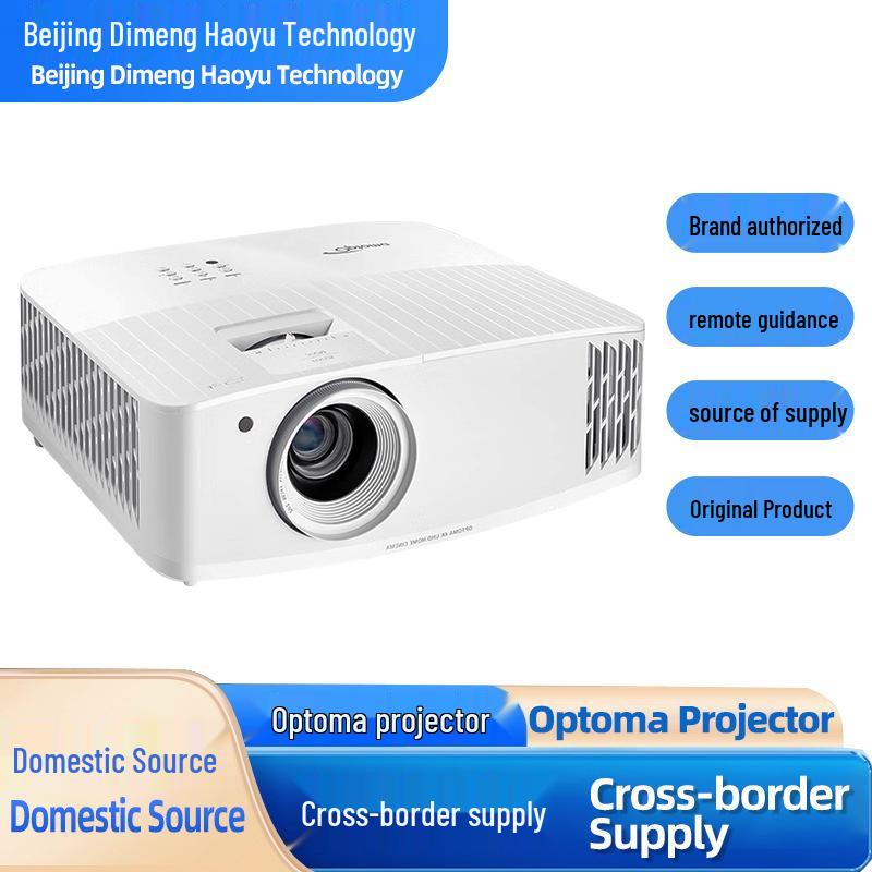 Optoma UHD506 4K Ultra HD Home Theater Projector for 3D Gaming and Online Classes Standard Package
Optoma UHD506 4K Ultra HD Home Theater Projector for 3D Gaming and Online Classes Standard Package