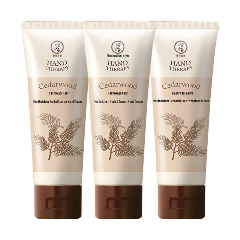 Mentholatum Herbal Source Cedarwood Hand Cream
Mentholatum Herbal Source Cedarwood Hand Cream