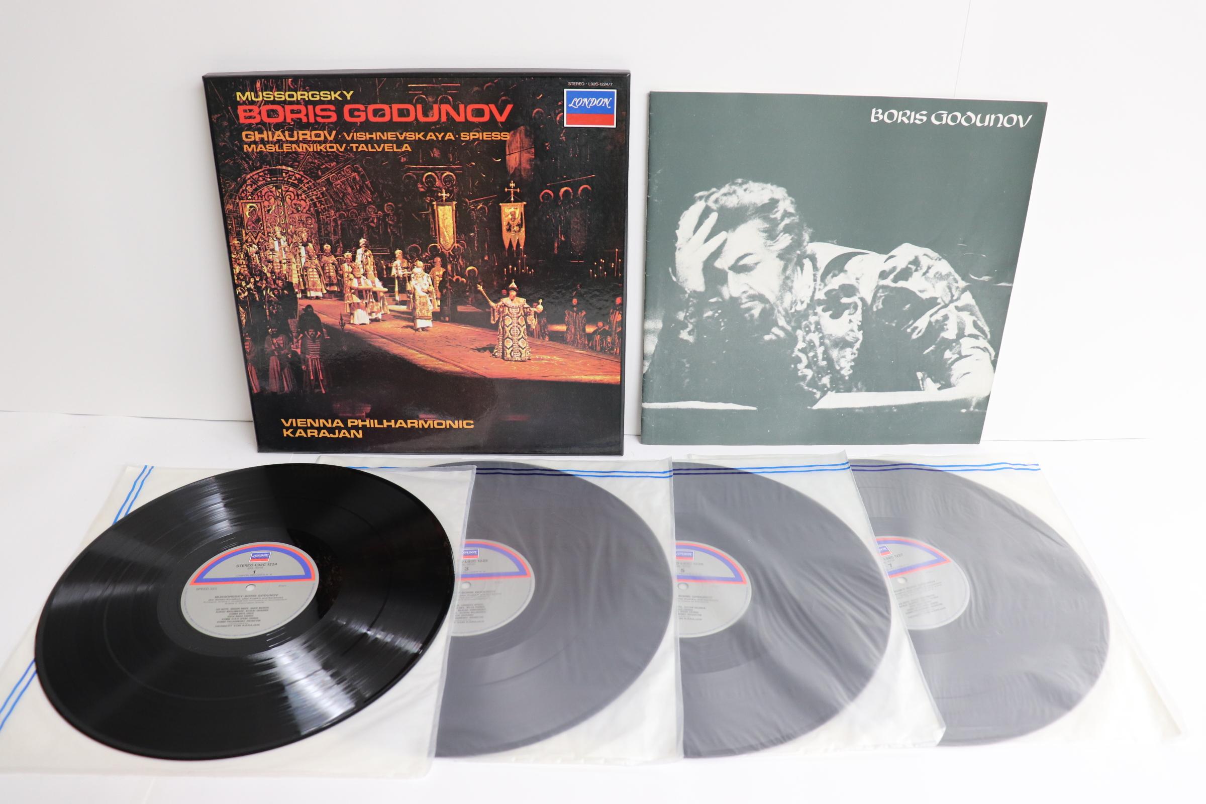 LP Record HERBERT VON KARAJAN, WIENER PHILHAR - Boris Godunov L92C12247 LONDON Japan Classical Used
LP Record HERBERT VON KARAJAN, WIENER PHILHAR - Boris Godunov L92C12247 LONDON Japan Classical Used