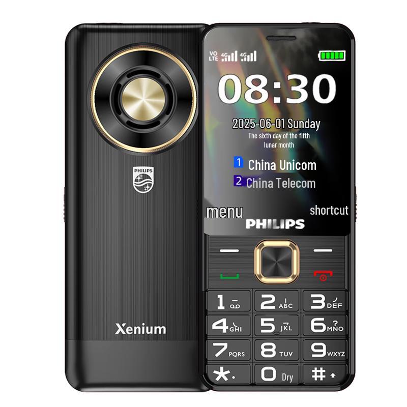Philips T930 4G Функціональний телефон для літніх людей (версія CN)
Philips T930 4G Функціональний телефон для літніх людей (версія CN)