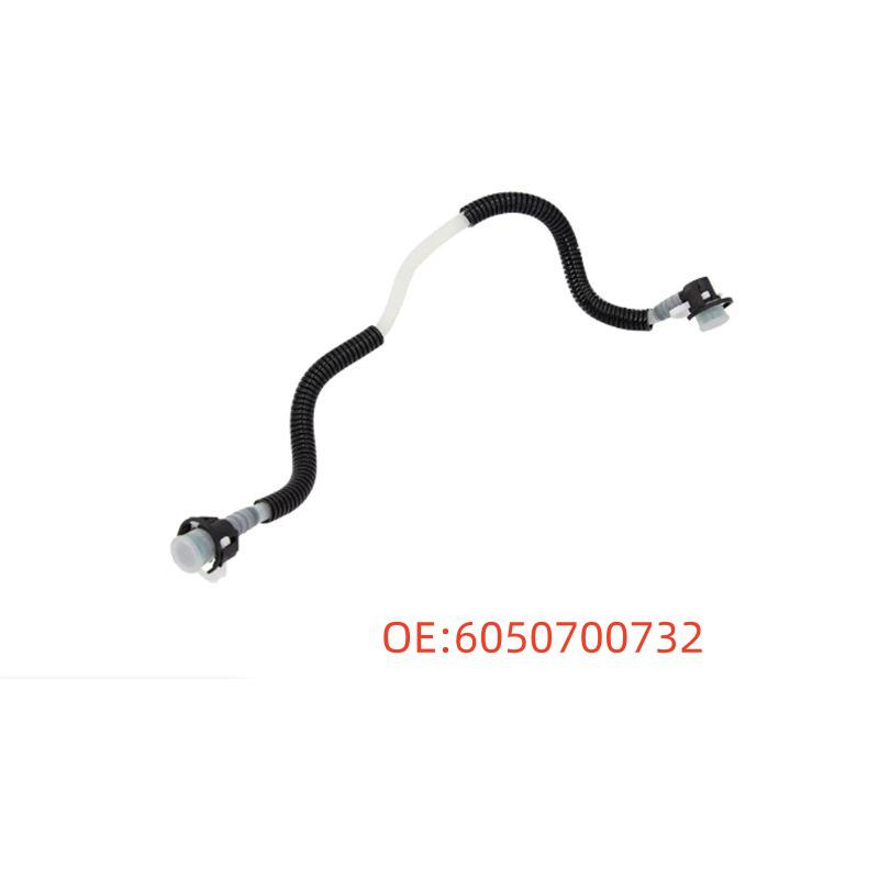 Fuel Return Hose 6050700732 for 1996-1999 Mercedes E300 6050700732
Fuel Return Hose 6050700732 for 1996-1999 Mercedes E300 6050700732