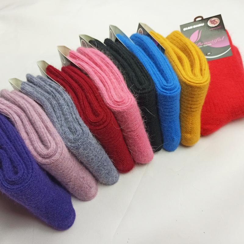 Double needle solid color wool women s socks, winter thick and plush warm socks, high-quality mid tube wool socks One Size
Double needle solid color wool women s socks, winter thick and plush warm socks, high-quality mid tube wool socks One Size