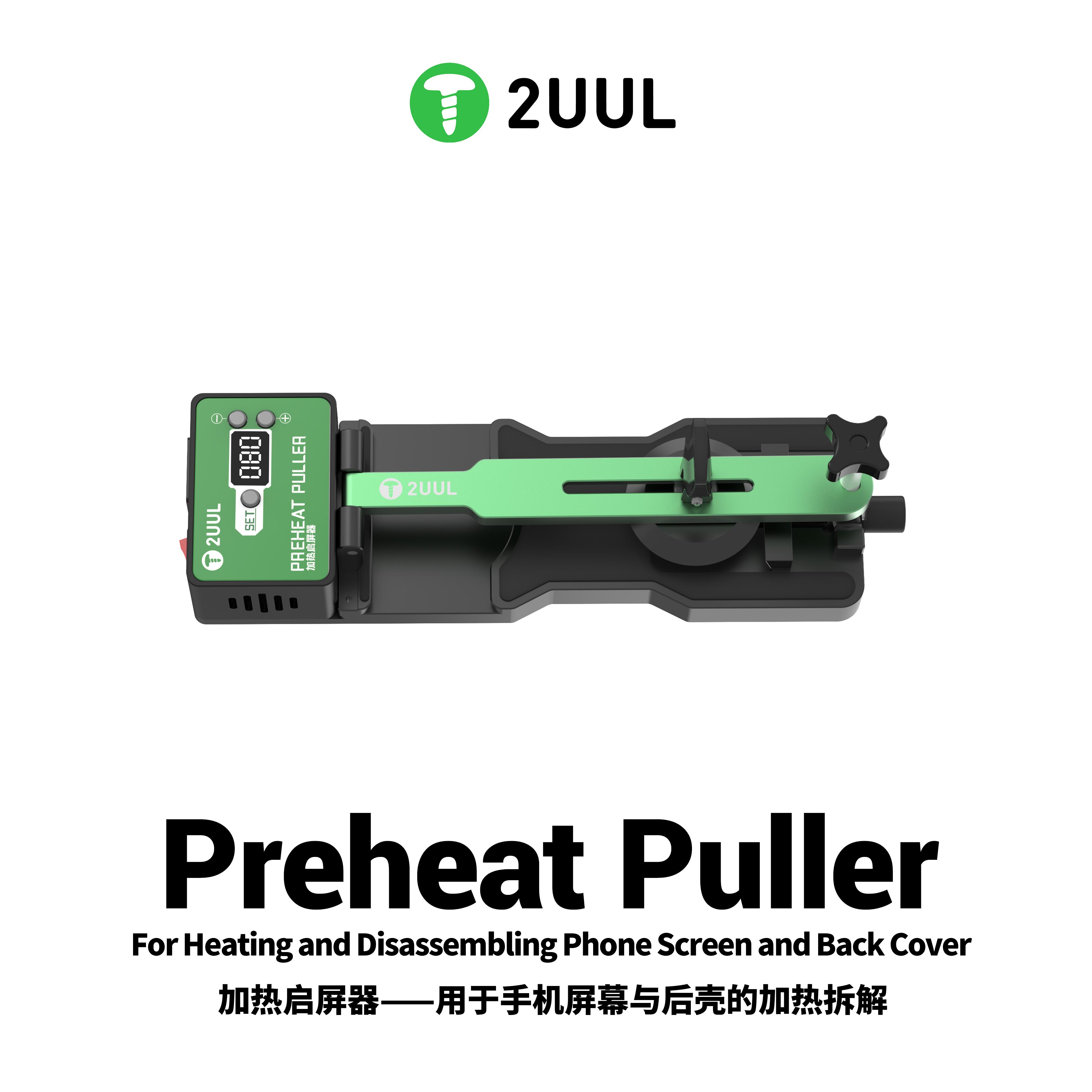 2UUL mobile phone screen separator with heating and disassembly tool, featuring a suction cup to prevent screen breakage. красный
2UUL mobile phone screen separator with heating and disassembly tool, featuring a suction cup to prevent screen breakage. красный