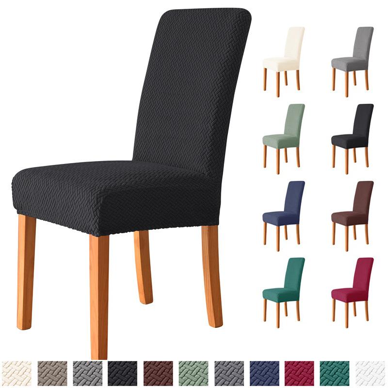 Four Seasons Universal Chair Cover Twill Dining Chair Cover Home Hotel Dustproof Dining Chair Cover Chair Cover High-end Sense 45*38*38cm чорний
Four Seasons Universal Chair Cover Twill Dining Chair Cover Home Hotel Dustproof Dining Chair Cover Chair Cover High-end Sense 45*38*38cm чорний