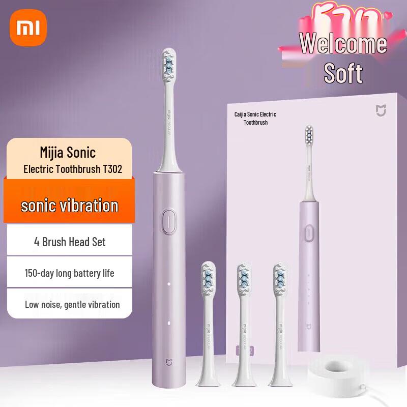 Mijia Xiaomi Electric Toothbrush T302 T302
Mijia Xiaomi Electric Toothbrush T302 T302