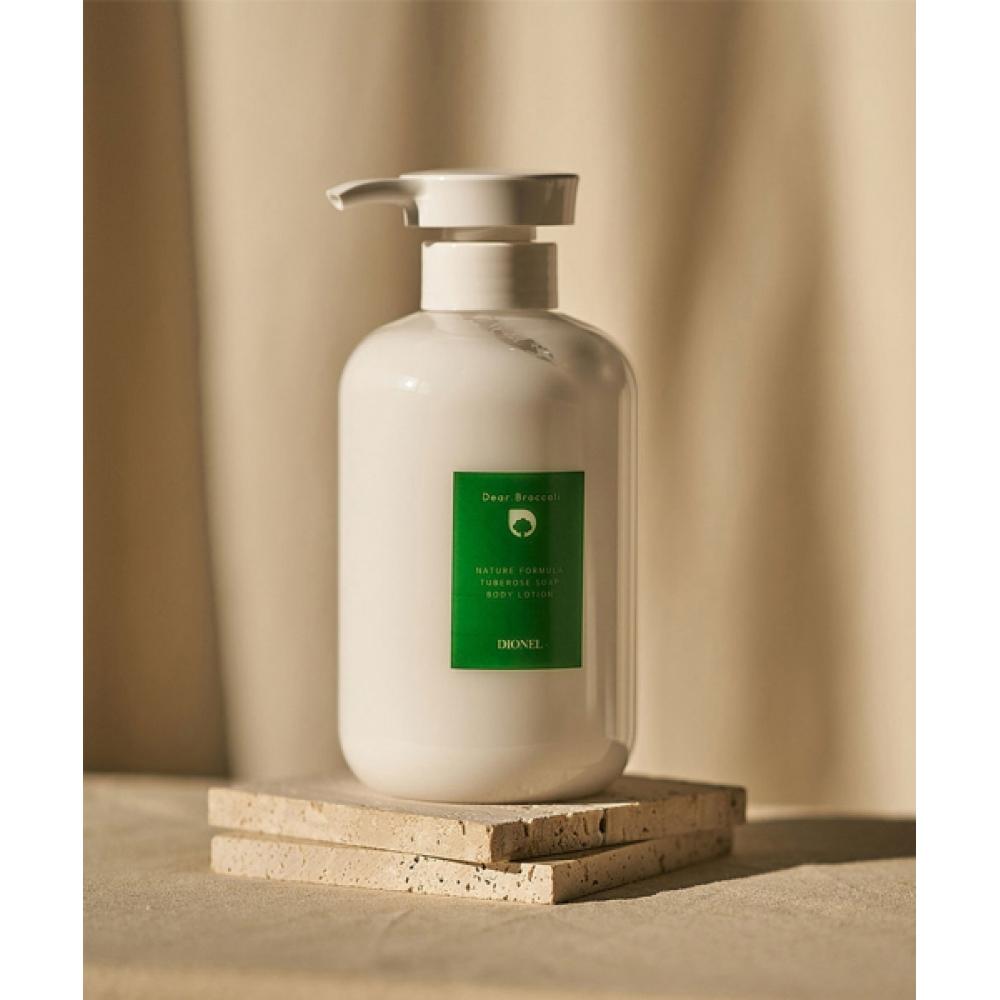 Dionel Dear Broccoli Body Lotion Tuberose Soap 500ml 2
Dionel Dear Broccoli Body Lotion Tuberose Soap 500ml 2