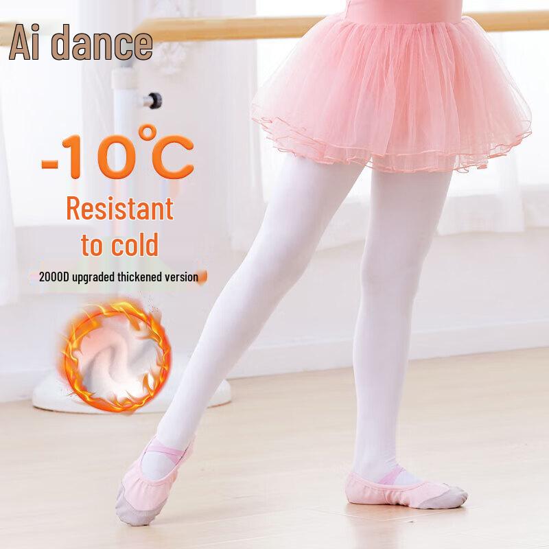 Girls Winter Dance Tights M (5-7 Years, 110-125cm)
Girls Winter Dance Tights M (5-7 Years, 110-125cm)