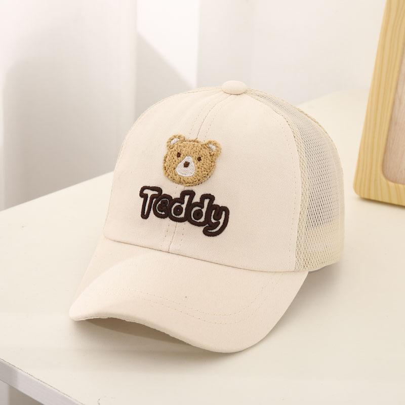 Children s Breathable Mesh Baseball Cap Adjustable Little Color Embroidery Peaked Cap Outdoor Sun Protection Hip Hop Fishing Hat One Size бежевий
Children s Breathable Mesh Baseball Cap Adjustable Little Color Embroidery Peaked Cap Outdoor Sun Protection Hip Hop Fishing Hat One Size бежевий