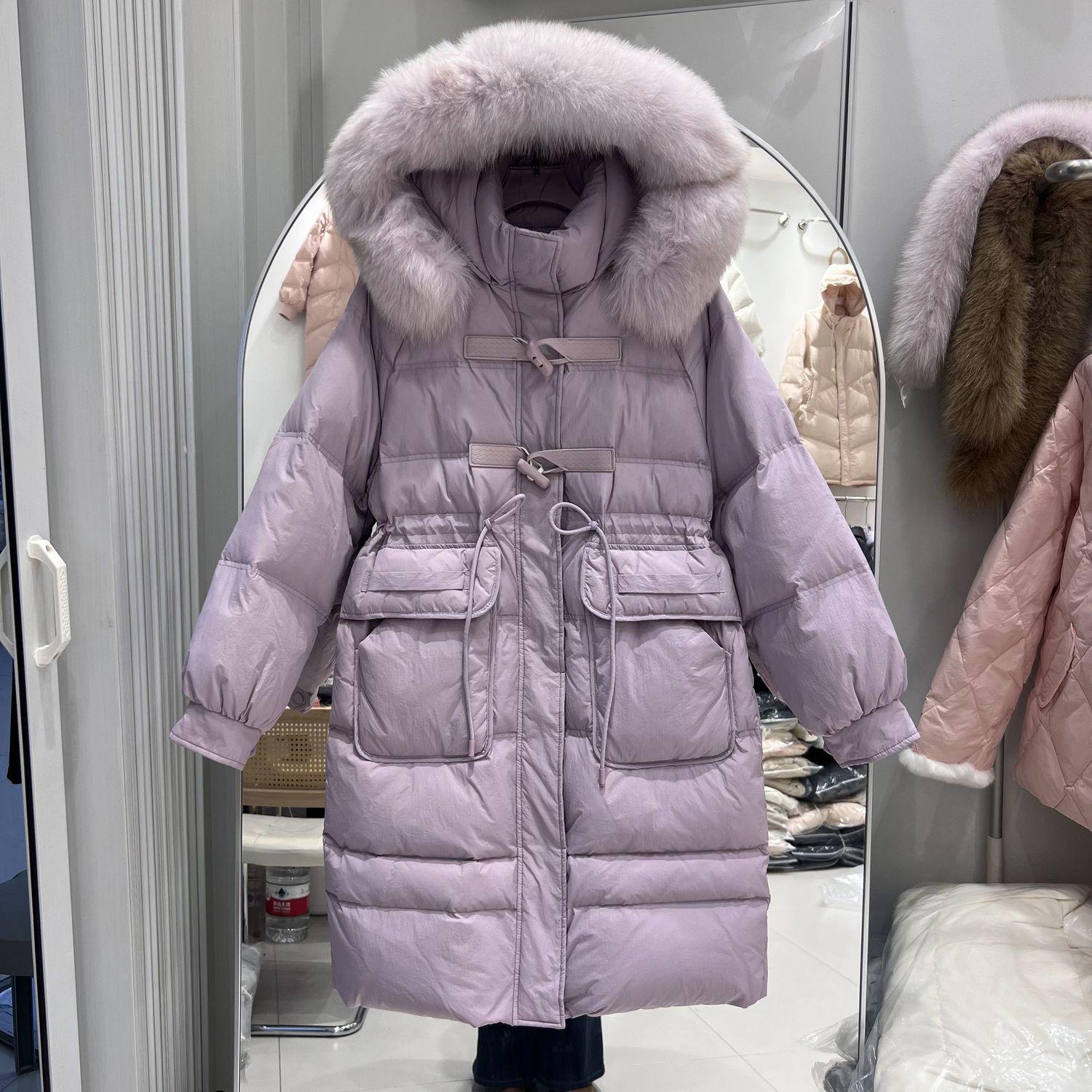 2025 Winter Long Slim-Fit Korean Style Down Jacket with Fur Collar S 90-125 cm светло-фиолетовый
2025 Winter Long Slim-Fit Korean Style Down Jacket with Fur Collar S 90-125 cm светло-фиолетовый