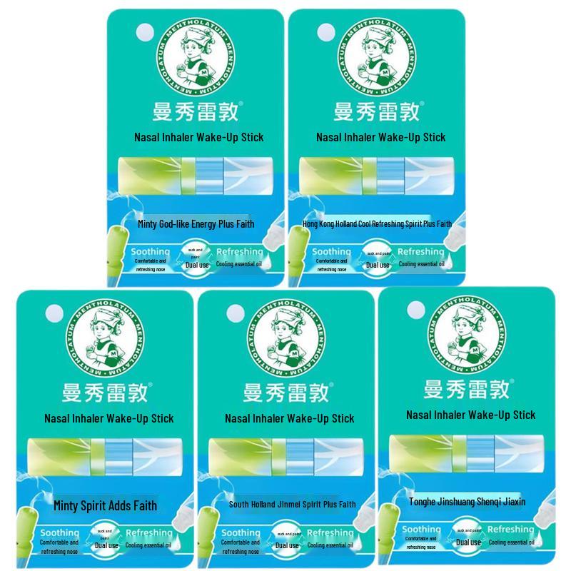 Mentholatum Refreshing Dual-Use Inhaler Stick
Mentholatum Refreshing Dual-Use Inhaler Stick