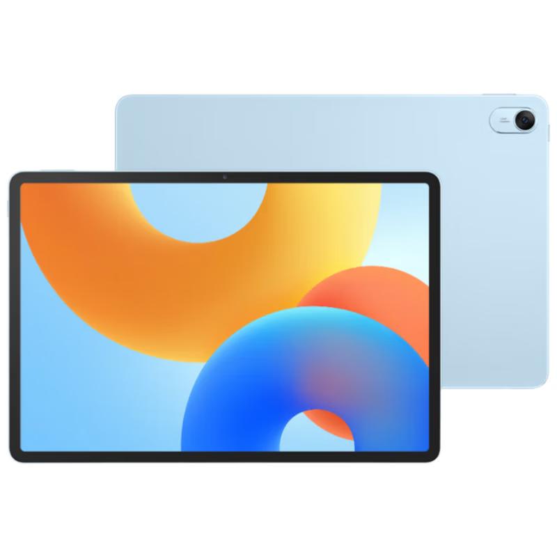 HUAWEI MatePad 11.5 2024 Soft Light Edition Tablet (CN version)
HUAWEI MatePad 11.5 2024 Soft Light Edition Tablet (CN version)