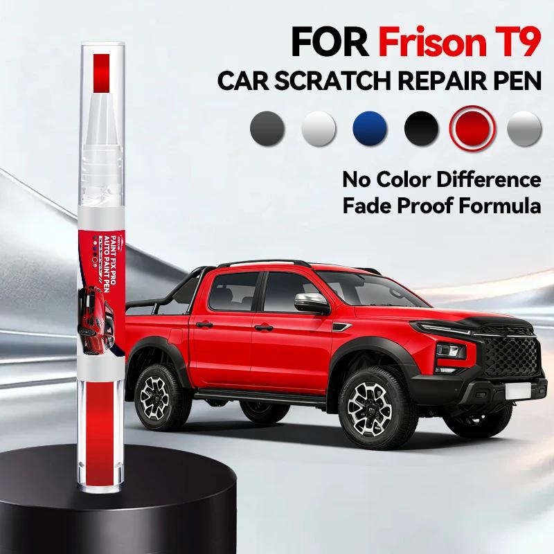 Car Dedicated Car Paint Touch Up For JAC Frison T9 Paint Repair Pen Touch Up Scratch Remover DIY Auto Accessories Black White Gr червоний
Car Dedicated Car Paint Touch Up For JAC Frison T9 Paint Repair Pen Touch Up Scratch Remover DIY Auto Accessories Black White Gr червоний
