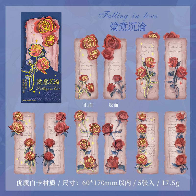 Aesthetic Bookmark Stationery Diy Roses Paper Bookmark Ins Fresh Reading Mark Card Clips Scrapbook Journal Decoration
Aesthetic Bookmark Stationery Diy Roses Paper Bookmark Ins Fresh Reading Mark Card Clips Scrapbook Journal Decoration