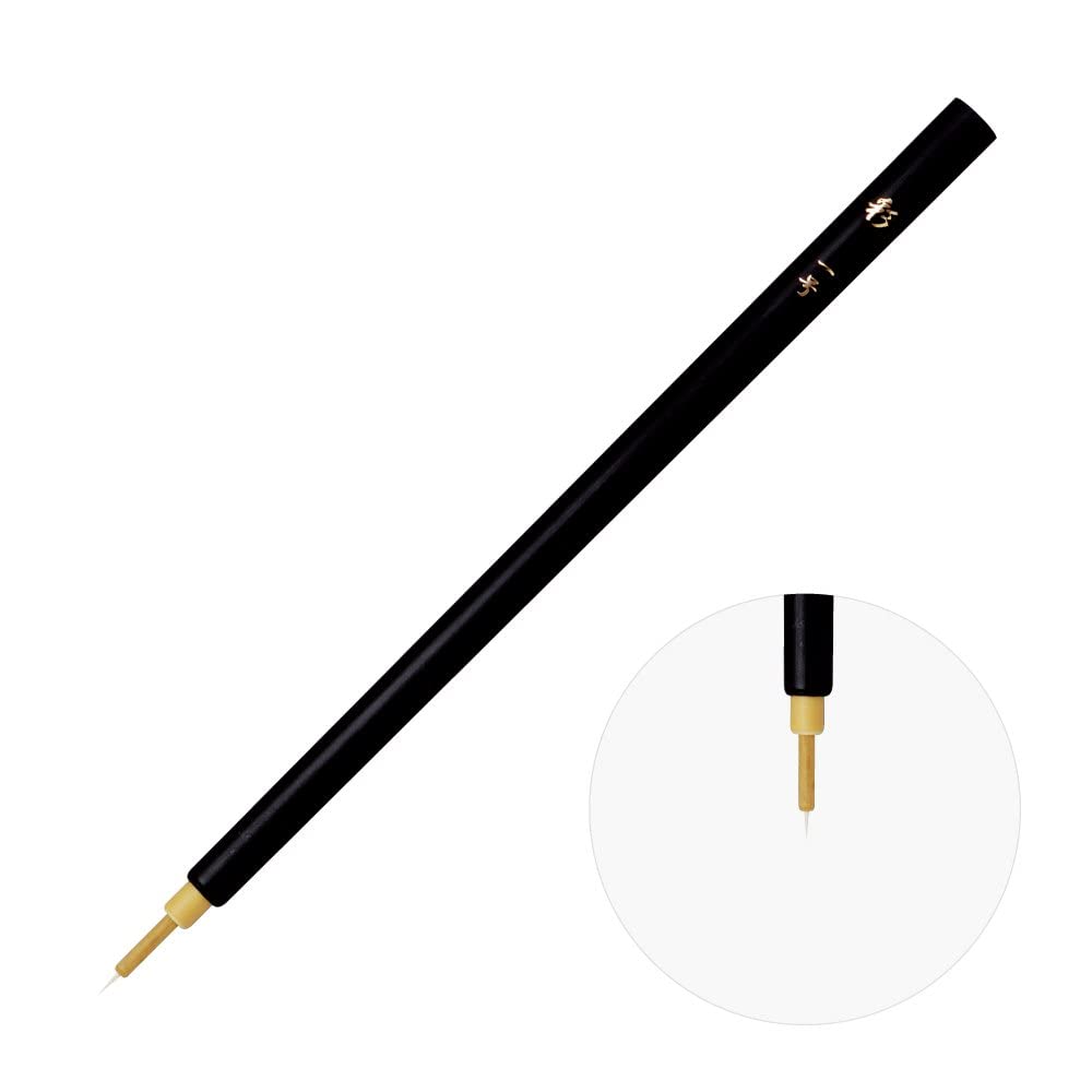 Кисть для японской живописи Holbein Yusai Fine Brush 1 505181 Aya/Tamamo No.
Кисть для японской живописи Holbein Yusai Fine Brush 1 505181 Aya/Tamamo No.