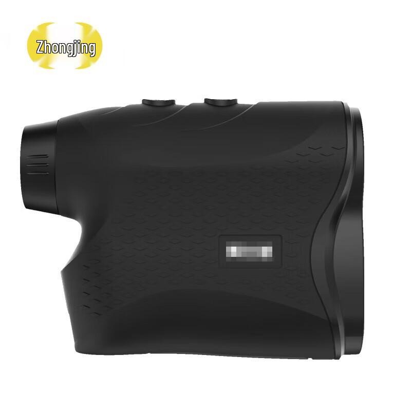 Handheld Laser Rangefinder Binocular
Handheld Laser Rangefinder Binocular