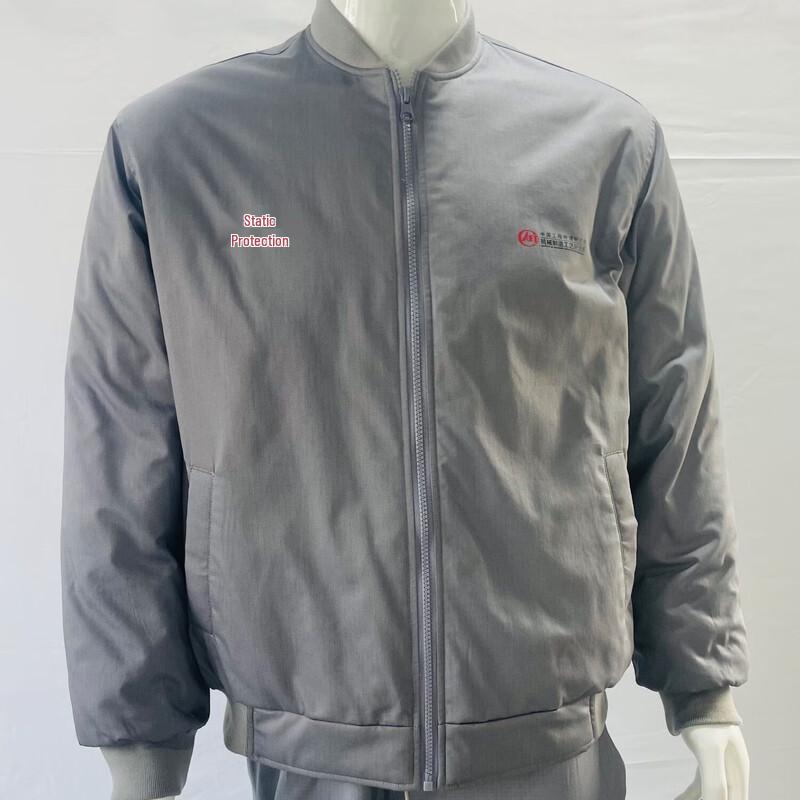 Shenghuadun Anti-static Winter Round Neck Undershirt 2XL
Shenghuadun Anti-static Winter Round Neck Undershirt 2XL