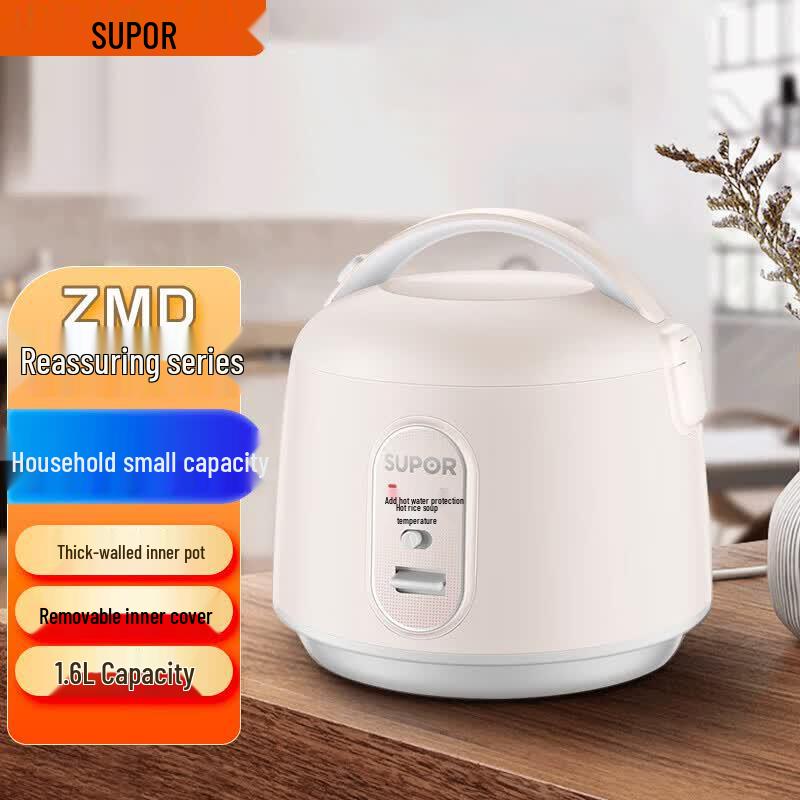 SUPOR 1.6L Mechanical Mini Rice Cooker
SUPOR 1.6L Mechanical Mini Rice Cooker