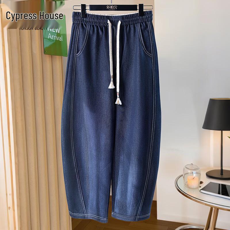 Women s Loose Fit Drawstring Waist Casual Pants M
Women s Loose Fit Drawstring Waist Casual Pants M