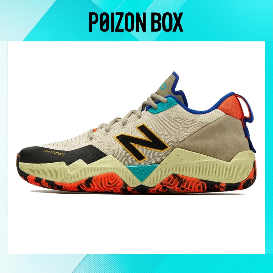 кроссовки New Balance NB 2WXY 1 Vintage Basketball shoes Men BB2WXYLT
кроссовки New Balance NB 2WXY 1 Vintage Basketball shoes Men BB2WXYLT