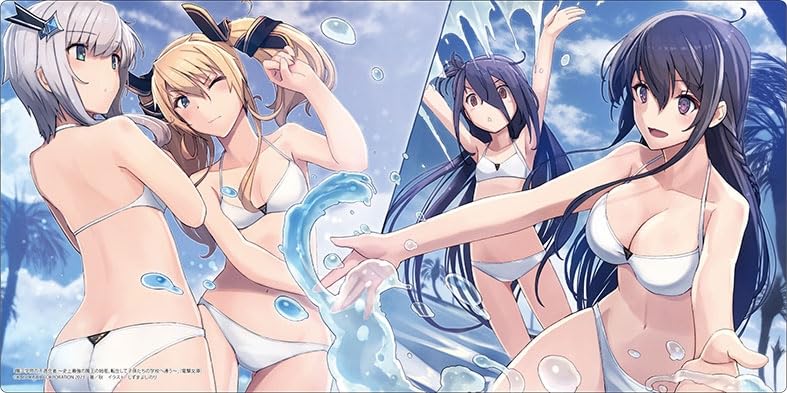 Bushiroad Rubber Mat Collection V2 Dengeki Bunko The Misfit of Demon King Academy Strongest Demon King in History Reincarnates and Goes to School with
Bushiroad Rubber Mat Collection V2 Dengeki Bunko The Misfit of Demon King Academy Strongest Demon King in History Reincarnates and Goes to School with