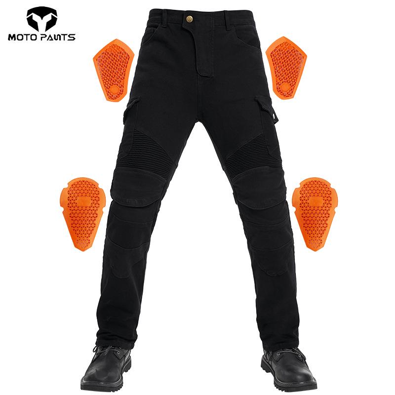 Silicone Motorcycle Riding Jeans with Protective Pads - Anti-Fall Racing Pants (06) XL
Silicone Motorcycle Riding Jeans with Protective Pads - Anti-Fall Racing Pants (06) XL