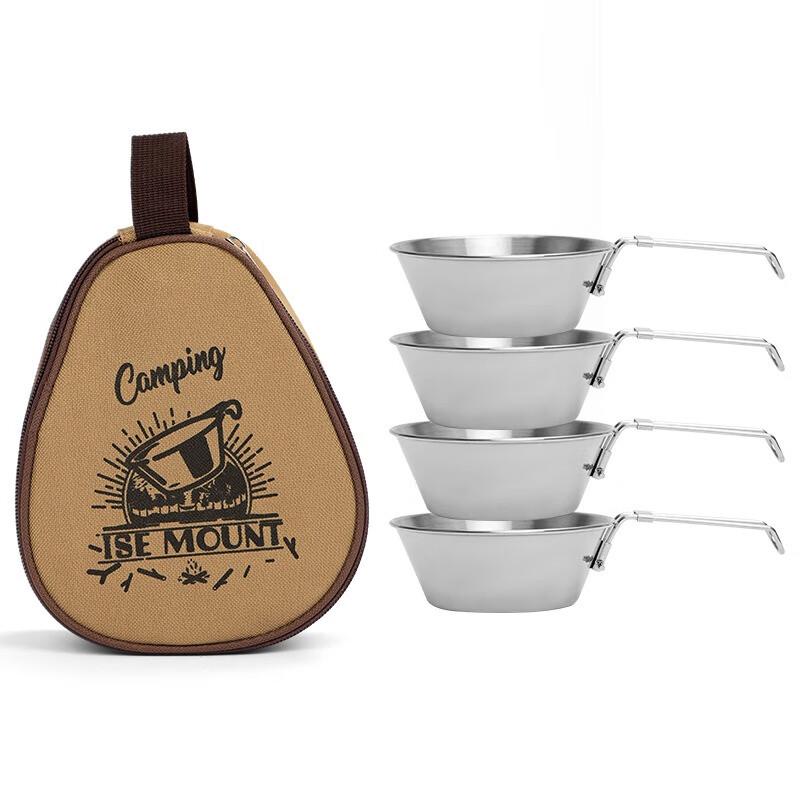 Suiyuan Outdoor Foldable Camping Drinkware & Bowl Set
Suiyuan Outdoor Foldable Camping Drinkware & Bowl Set