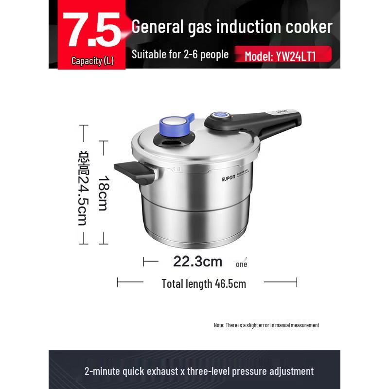 SUPOR 304 Stainless Steel Pressure Cooker
SUPOR 304 Stainless Steel Pressure Cooker