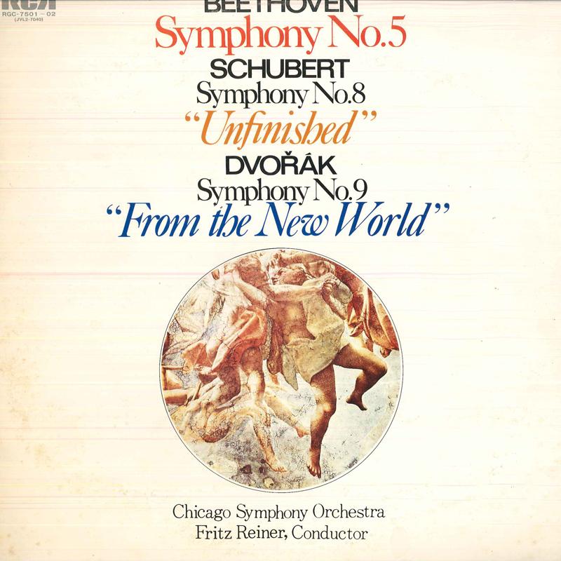 LP Record FRITZ REINER(COND.)/CHICAGO SYMPHON - Beethoven/Symphony No.5,etc. RGC750102 VICTOR 1974 Japan Classical Used
LP Record FRITZ REINER(COND.)/CHICAGO SYMPHON - Beethoven/Symphony No.5,etc. RGC750102 VICTOR 1974 Japan Classical Used