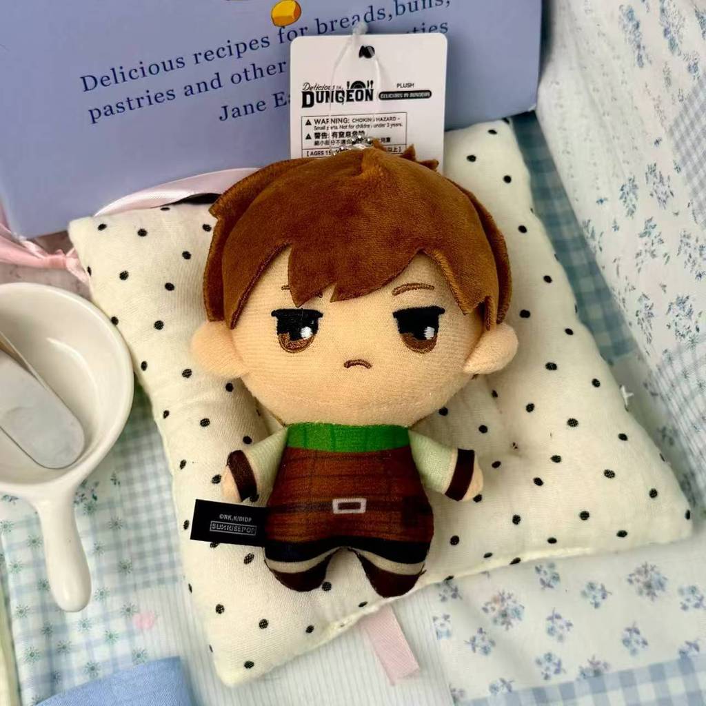 Delicious In Dungeon Plush Toy With Pp Cotton Filling For Kids And Collectors Chirkach
Delicious In Dungeon Plush Toy With Pp Cotton Filling For Kids And Collectors Chirkach